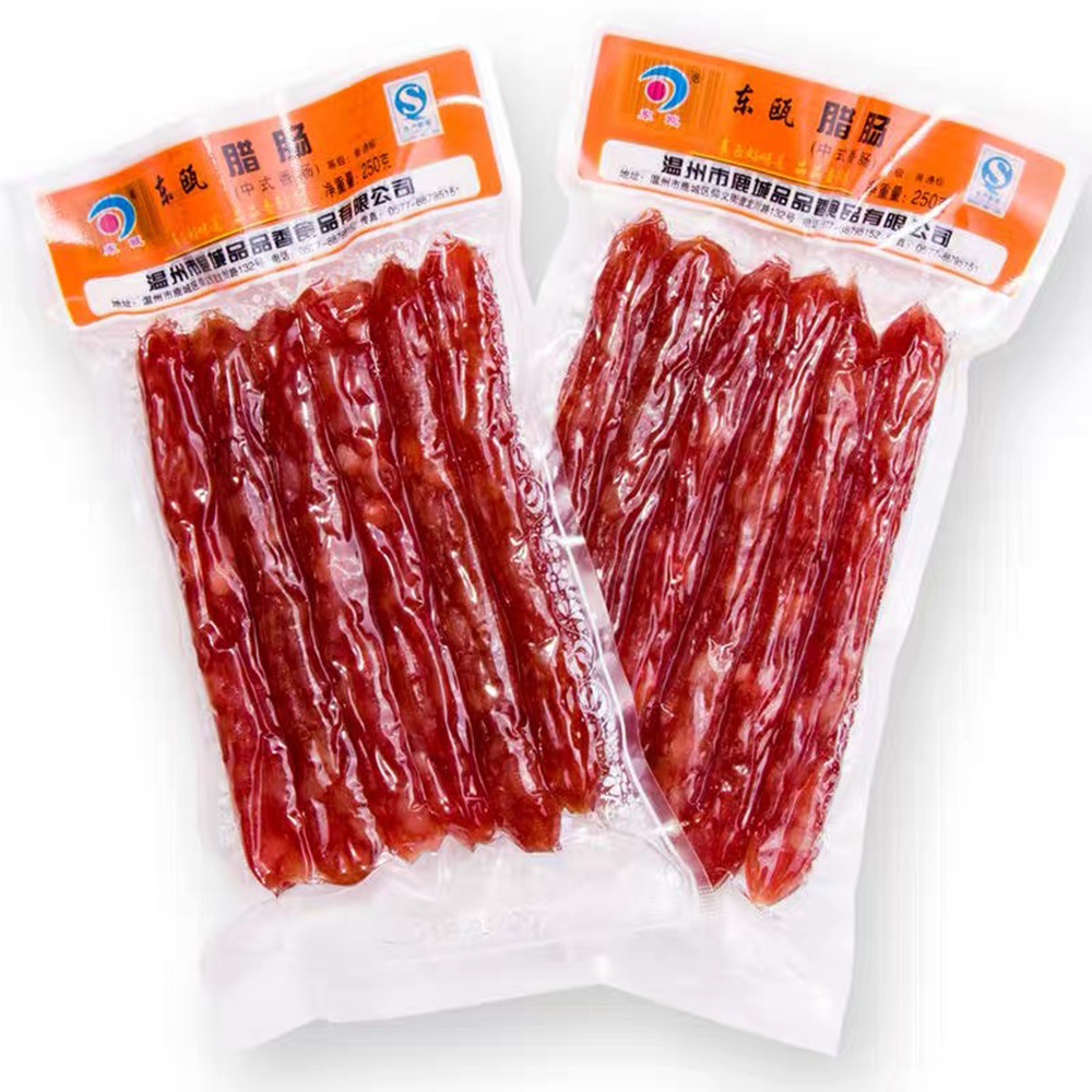 Factory direct sale custom printing food grade sausage vacuum seal packaging Bags