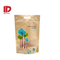 Reusable Sealing Frosted Stand Up Pouch Nuts Kraft Paper Packaging Bag With Window