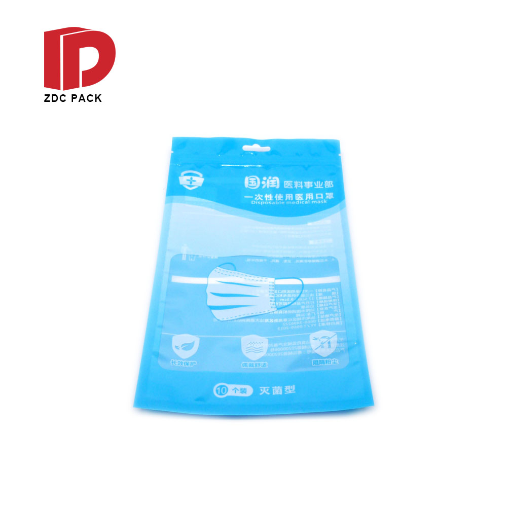 Printing aluminum foil pouch four side sealing colorful facial mask packing bag